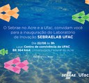 Ufac201808171.jpg