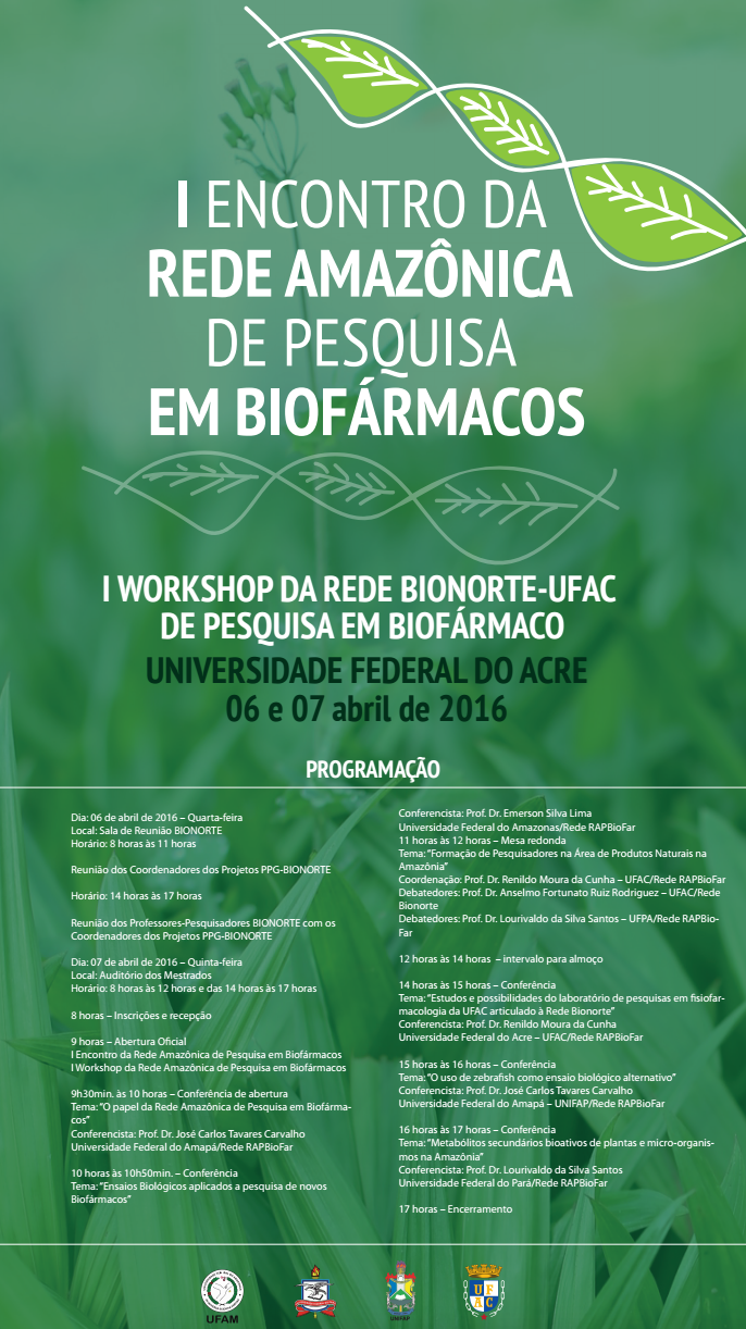 Convite: I Encontro da Rede Amazônica de Pesquisa em Biofármacos