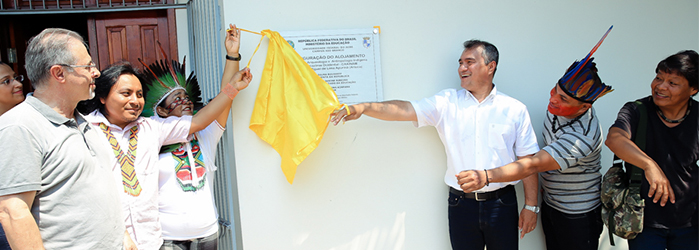 Ufac inaugura alojamentos do Centro de Arqueologia e Antropologia Indígena da Amazônia Ocidental